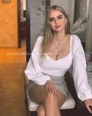 Анкета проститутки Снежана - метро Раменки, возраст - 24