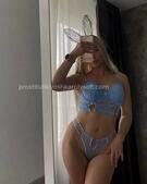 Анкета проститутки Слава - метро Метрогородок, возраст - 25