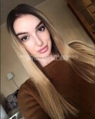 Анкета проститутки Адель - метро Новокосино, возраст - 25