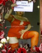 Анкета проститутки Соня - метро Якиманка, возраст - 30